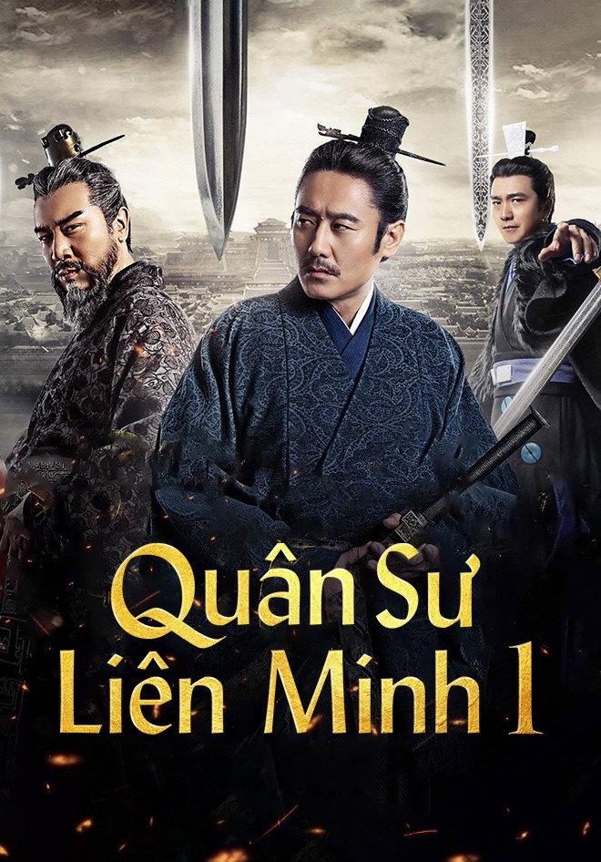 Quân Sư Liên Minh -